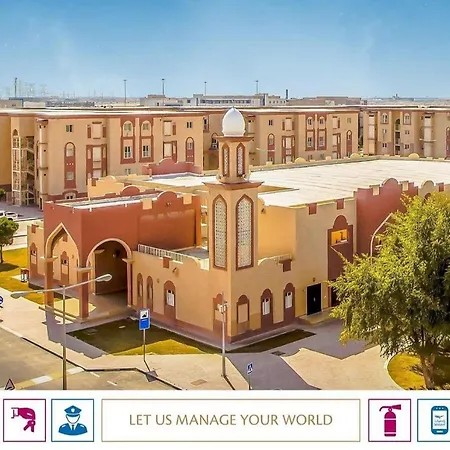 Hostel Masaken Barwa Al Sailiya